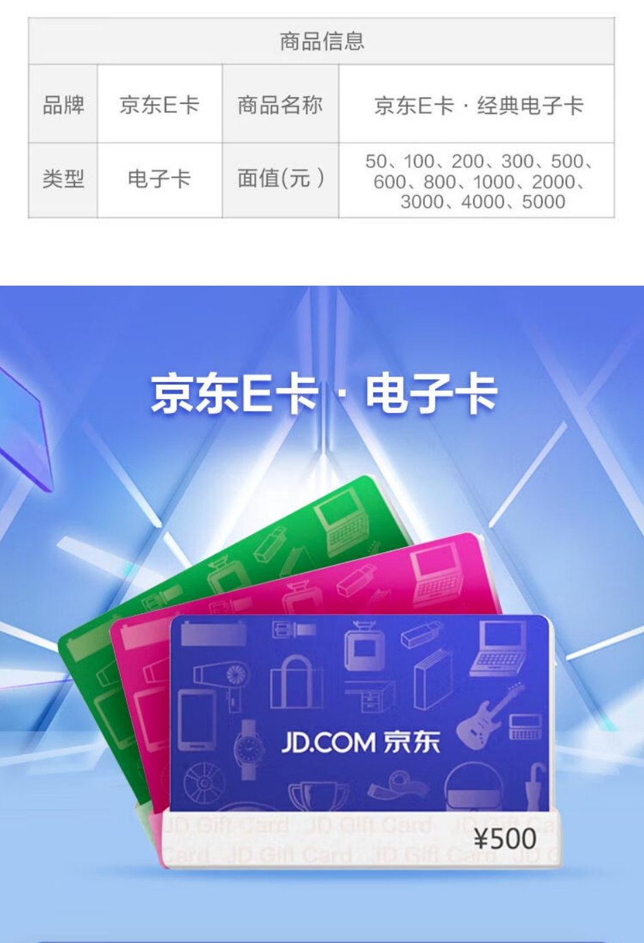 微信图片_20240805232655.png