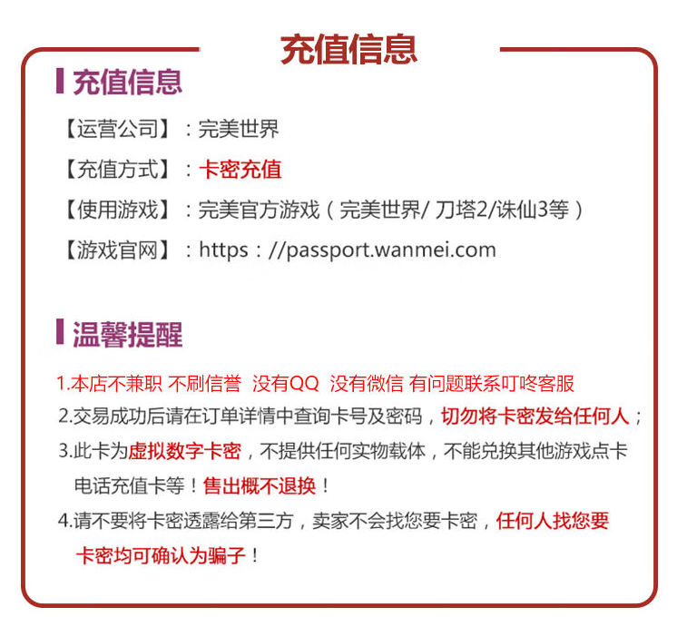 微信图片_20240805220034.png